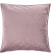 Чехол для подушки декоративной Prince 40х40 см, цвет лиловый