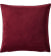 Чехол для подушки Prince 40х40 см, цвет марсала
