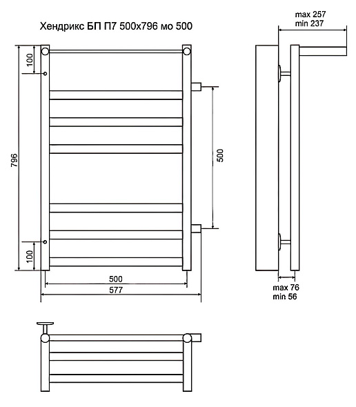 Полотенцесушитель Terminus Хендрикс П7 q1_4620768888823, водяной, хром