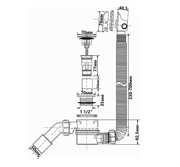 Сифон для ванны McAlpine HCN2600CC-15MM-WH, наполнение через перелив, белый