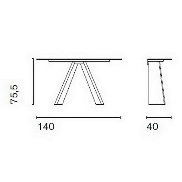 Консоль Calligaris Icaro 140х40 CS5143, White Travertino