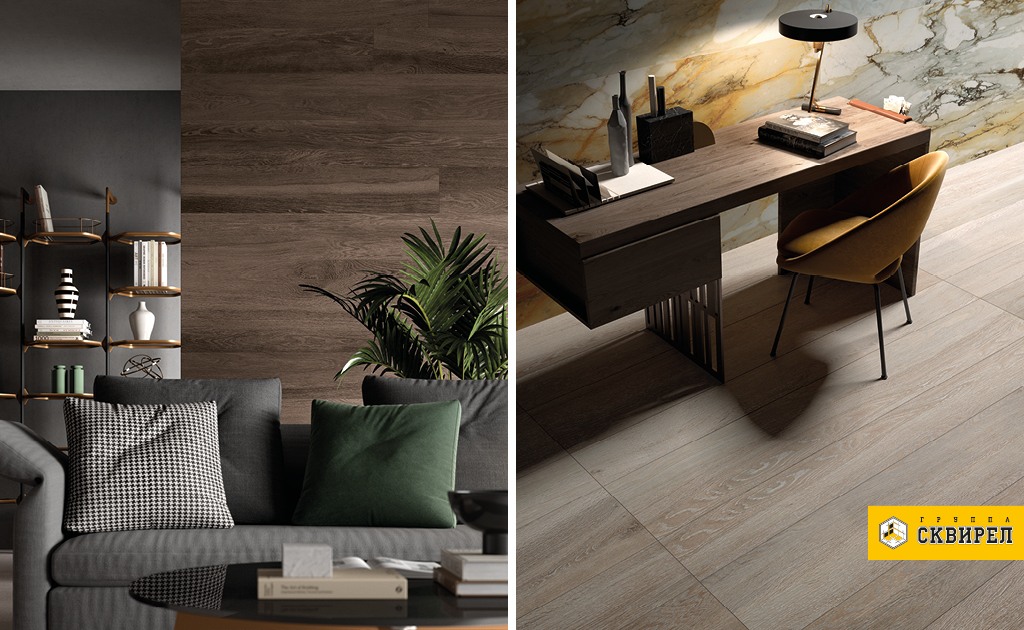 skvirel_minsk_plitka_derevo_lafaenza_legno.jpg skvirel_minsk_plitka_derevo_lafaenza_legno.jpg