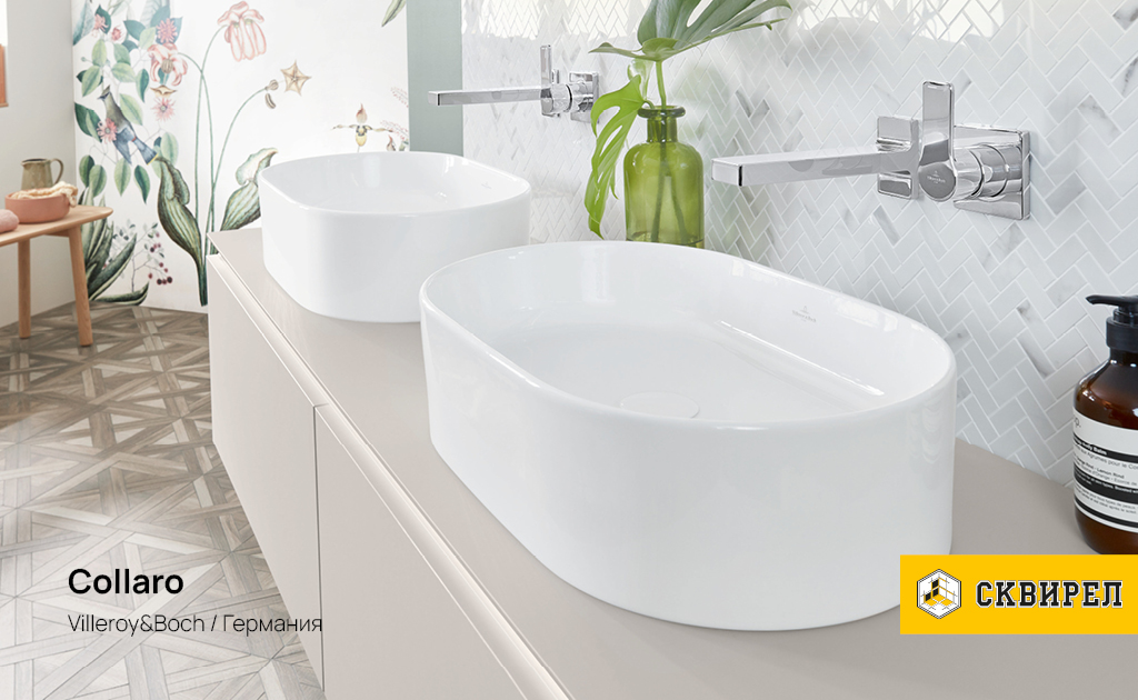 Villeroy&Boch santehnika skvirel2.jpg Villeroy&Boch santehnika skvirel2.jpg