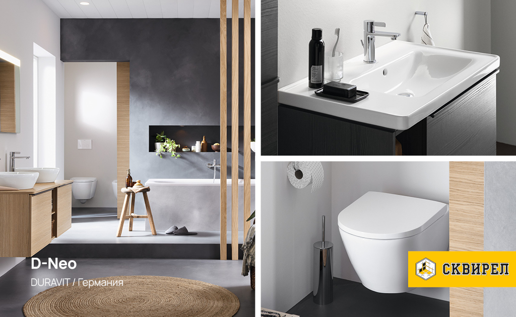 duravit santehnika skvirel4.jpg duravit santehnika skvirel4.jpg