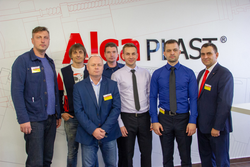 Обучение в AlcaDrain (Alcaplast)