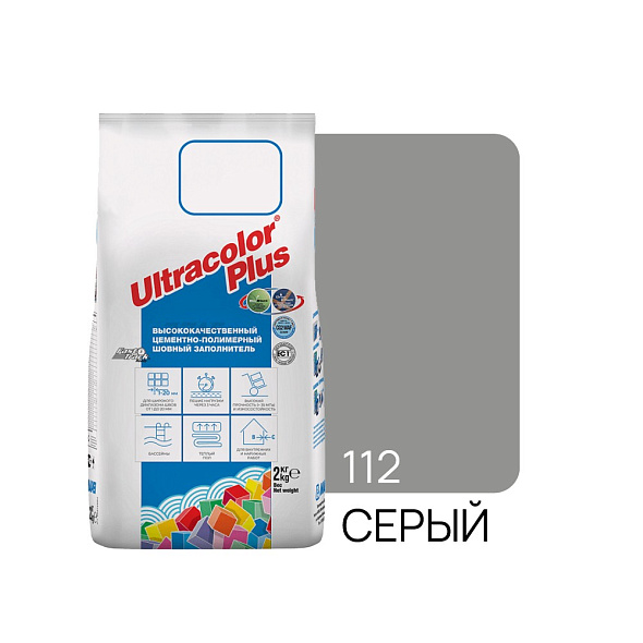 Фуга цементная Mapei UltraColor Plus N112 2 кг, серый