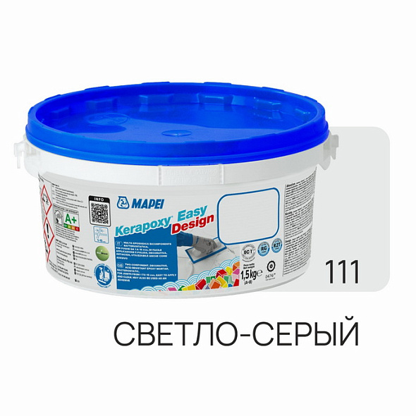 Фуга эпоксидная Mapei Kerapoxy Easy Design 111 1.5 кг, светло-серый