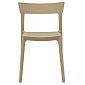 Стул Calligaris Skin matt nougat