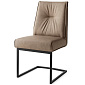 Стул Calligaris Romy, Vintage Desert