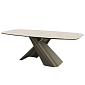 Стол Calligaris Axiom 199х100 CS4175, Pearl Beige / Touchstone