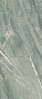 Керамогранит Imola The room 120х278 LPM, Tiffany Green, 6,5 мм