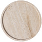 Блюдо сервировочное Manufacture Travertine 24,5 см