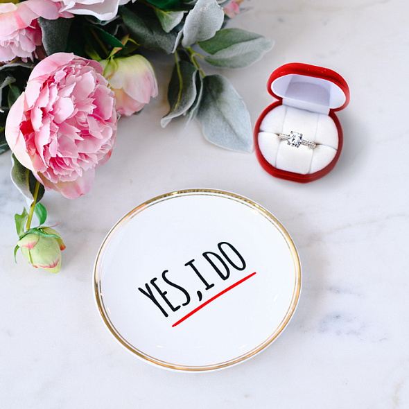 Блюдце "Yes, I do" La Tavola Scomposta 17 см