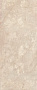 Керамогранит La Faenza I Marmi La Faenza 60х120 LP, Beige, 10,5 мм