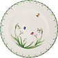 Тарелка сервировочная Colourful Spring 32 см