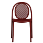 Стул Pedrali Remind 3730, Rosso