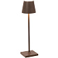 Лампа настольная Zafferano Poldina Pro Micro 27,5 см, коричневая