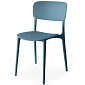 Стул Calligaris Liberty, Petrol Blue