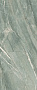 Керамогранит Imola The room 120х278 LP, Tiffany Green, 6,5 мм