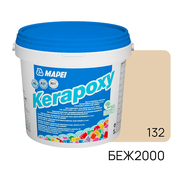 Фуга эпоксидная Mapei Kerapoxy N132 5 кг, бежевый