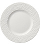 Тарелка салатная Manufacture Rock Blanc 22 см