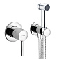 Комплект гигиенического душа  Kludi Bozz 389980576, хром
