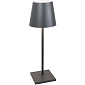Лампа настольная Zafferano Poldina L 49,7 см, темно-серая