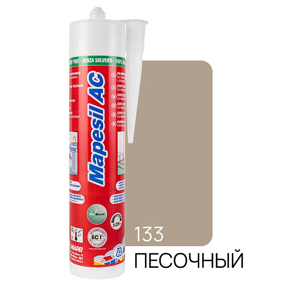 Силикон Mapesil AC N133 310 мл, песочный