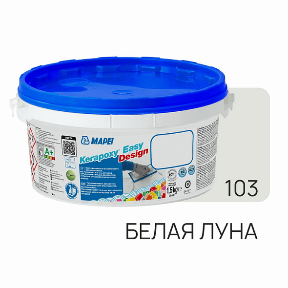 Фуга эпоксидная Mapei Kerapoxy Easy Design 103 1.5 кг, белая луна
