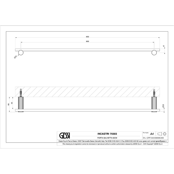 Полотенцедержатель Gessi Incastri 75503.845, брашированный темная бронза
