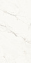 Керамогранит La Faenza Aesthetica 60х120 LPM, Breccia Capraia, 6,5 мм