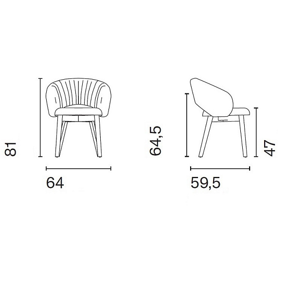 Стул Calligaris Anime CS2247, Sand