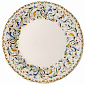 Набор тарелок салатных Toscana 23,2 см, 4 шт