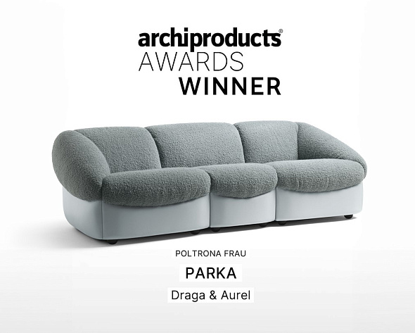 Диван Poltrona Frau Parka