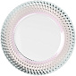 Тарелка сервировочная Boston 32 см, жемчужная