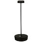 Лампа настольная Zafferano Swap 29 см, черная