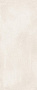 Керамогранит Imola Azuma Up 120х250 N, White, 6,5 мм