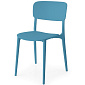 Стул Calligaris Liberty CS1883, Matt Petrol Blue