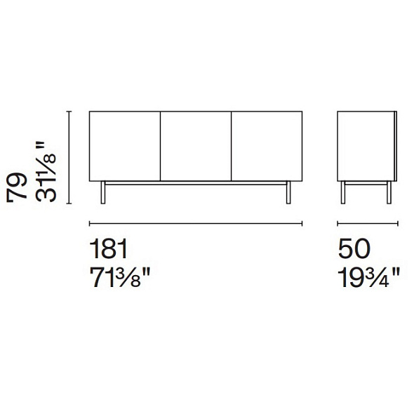 Комод Calligaris Crystal CS6212-1