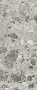 Керамогранит Italon Continuum 80х160 Naturale, Stone Grey, 9 мм