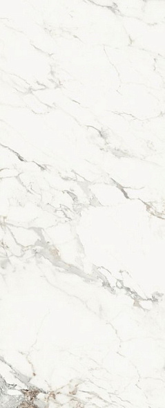 Керамогранит La Faenza Aesthetica 120х278 LPM Breccia Capraia, 6,5 мм