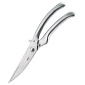 Ножницы для птицы Trincia 25х5,5 см
