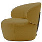 Кресло Calligaris Mara CS3456, Mustard Yellow