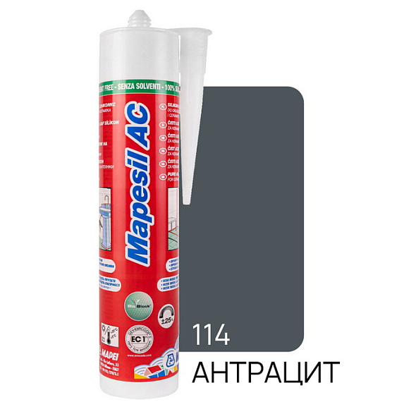 Силикон Mapei Mapesil AC N114 310 мл, антрацит