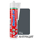Силикон Mapei Mapesil AC N114, антрацит, 310 мл