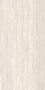 Керамогранит Panaria Perpetual 60х120 Strutturato, Travertino Ivory, 9 мм