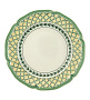 Тарелка салатная French Garden Orange 21 см