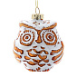 Елочная игрушка "Сова" 9 см