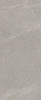 Керамогранит Panaria Zero.3 Stone Trace 120х278 Nat, Creek, 6 мм