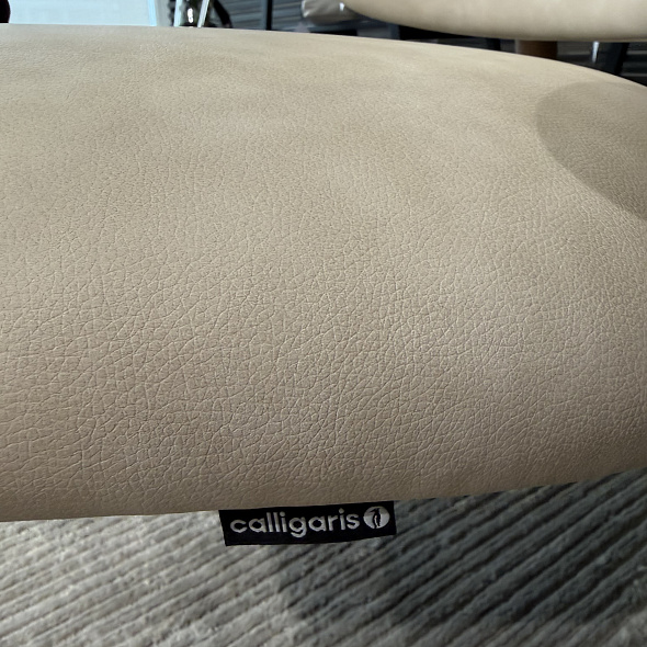 Кресло Calligaris Oleandro CS3452, Hemp